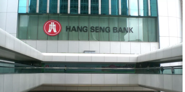 香港銀行賬戶大清查，你該如何應(yīng)對？