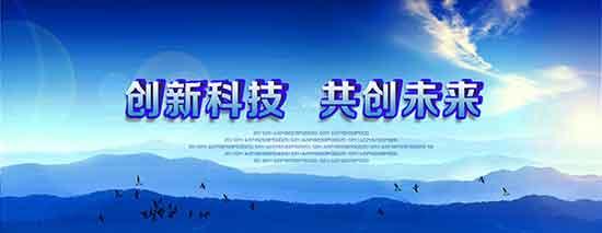 科技4.jpg