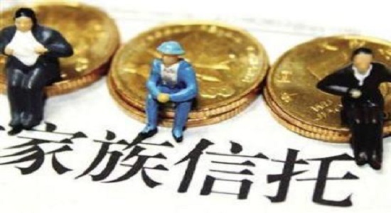 家族信托給民營企業(yè)傳承“指道”