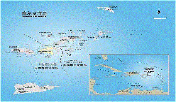 BVI公司是什么意思是免稅的嗎