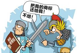 商標.jpg